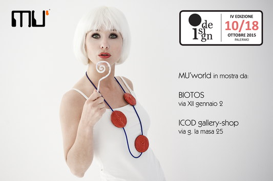 I-Design 2015