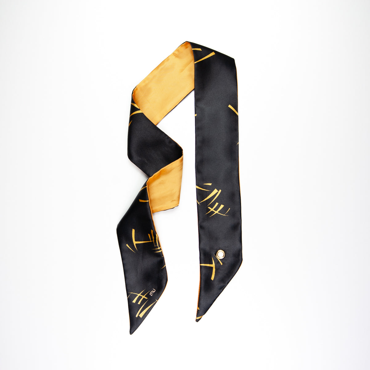 TWILLIN® (T261)